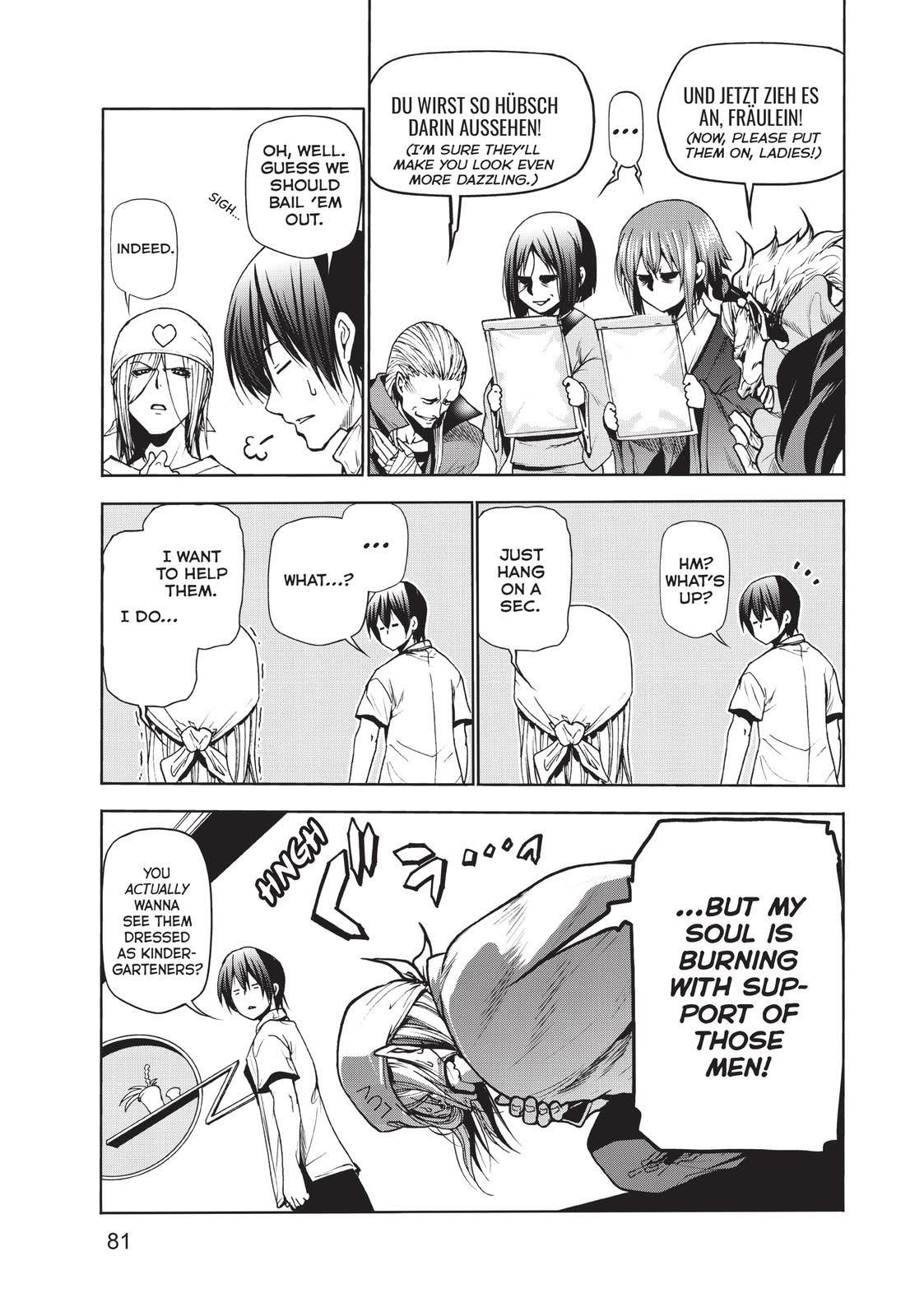 Grand Blue, Chapter 47 image 45
